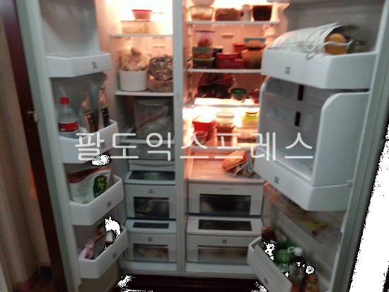 이사현장